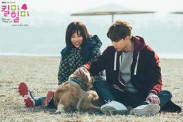 遠途[她很漂亮韓劇插曲]