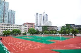 湘一芙蓉中學 湘一芙蓉中學