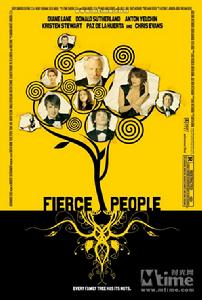 一生愛永遠 一生愛永遠