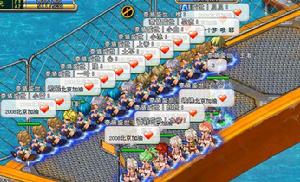 王者:英雄島 豪情主力