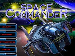 星際飛船艦長 星際飛船艦長