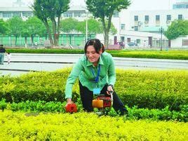 花卉園藝師 花卉園藝師