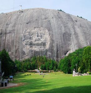 喬治亞石山 喬治亞石山