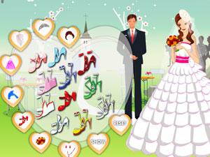 一輩子的承諾遊戲 一輩子的承諾遊戲