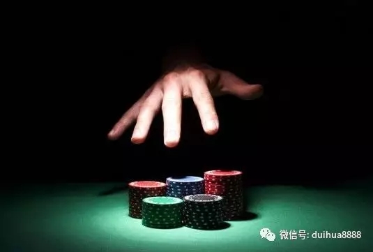 為什麼輸光才走?