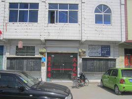 板橋村[湖南省永州市祁陽縣茅竹鎮轄下村]