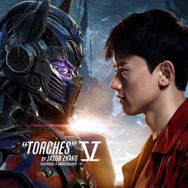 Torches[張傑演唱歌曲]
