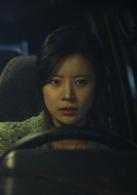 苔蘚[韓國電影]