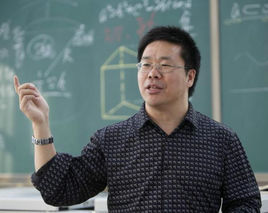 許雪[中學數學高級教師]