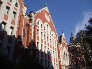 日本第一經濟大學 日本第一經濟大學