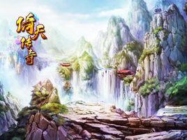 倚天傳奇 倚天傳奇