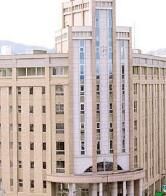 日本九州看護福利大學 日本九州看護福利大學