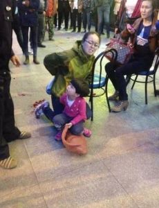 9·30大慶持刀傷人案 9·30大慶持刀傷人案