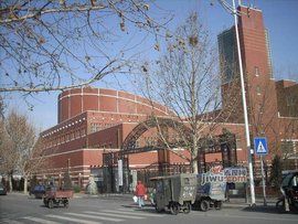 興濤學校 興濤學校