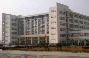 馬鞍山師範學校 馬鞍山師範學校