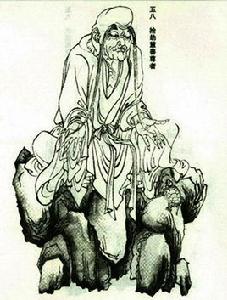 十劫慧善尊者 十劫慧善尊者