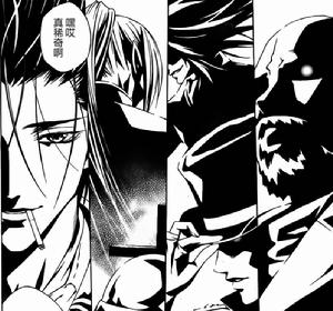 御伽之國六大支部長