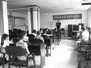 甘中社區 甘中社區