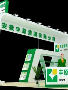 豐原藥業[000153]