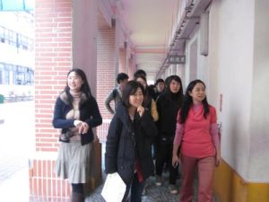 韓國教員大學 韓國教員大學