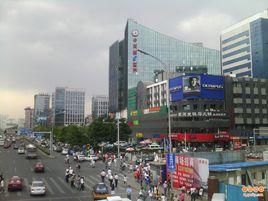 中關村大街 中關村大街