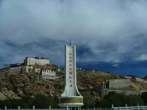 Shigatse