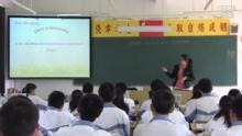 南安華僑中學