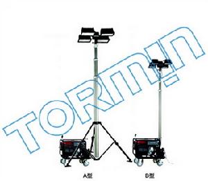 通明移動照明車