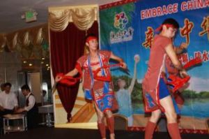 錢鈴雙刀舞 錢鈴雙刀舞