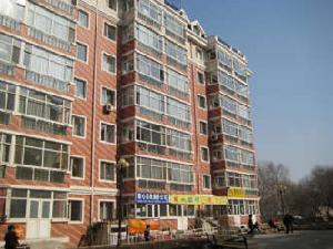 大眾嘉園 大眾嘉園