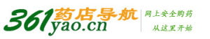 361藥店導航 361藥店導航