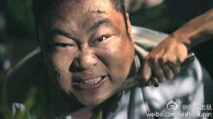 二人挑二虎腳筋