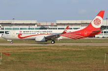 直接引進的首架波音737-800（B-7105）