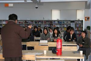 山東工藝美術學院圖書館
