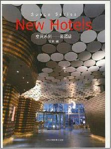 空間系列 空間系列