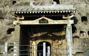 龍門石窟 藥方洞