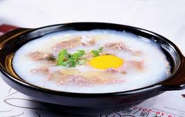 南瓜牛肉粥 南瓜牛肉粥