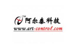 北京阿爾泰科技發展有限公司 北京阿爾泰科技發展有限公司