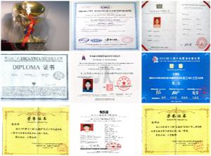 泰安市趙進鋼琴教學培訓中心