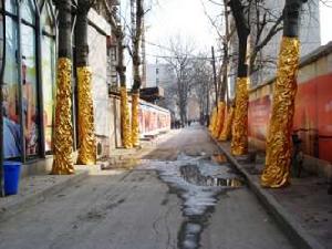 歐亞大廈經開觀瀾港 歐亞大廈經開觀瀾港