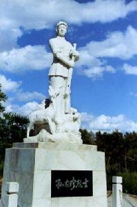 塔斯提事件 塔斯提事件