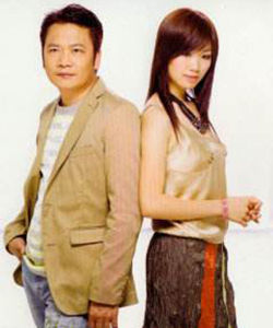 愛人醉落去 愛人醉落去