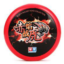 赤炎戰虎 赤炎戰虎