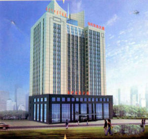 當代生態大廈 當代生態大廈