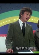 賣身契[電影名]