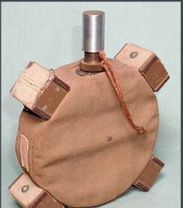 反坦克手雷 反坦克手雷