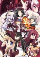 《罪與罰與贖的少女》