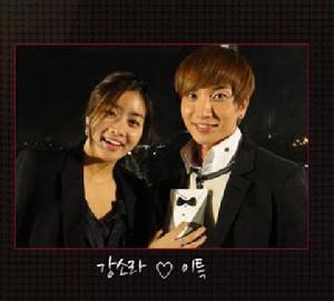 素洙夫婦 素洙夫婦