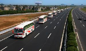 江蘇牡丹汽車集團有限公司