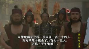 壬午殉難 壬午殉難